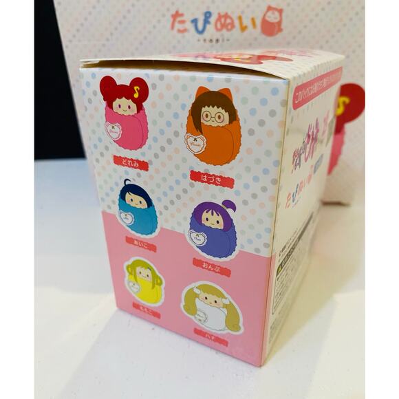 Ojamajo Doremi Dokkan! Tapinui Plush “Hana” - Picture 3 of 4